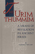 The-Urim-and-Thummim